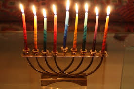 Hanukkah menorah